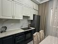 2-комнатная квартира · 65 м² · 4/17 этаж, Манаса за 80 млн ₸ в Алматы, Алмалинский р-н — фото 7