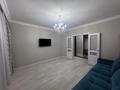 2-комнатная квартира · 57.2 м² · 6/12 этаж, Сыганак 4 за 32 млн ₸ в Астане, Нура р-н — фото 2