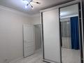 2-комнатная квартира · 57.2 м² · 6/12 этаж, Сыганак 4 за 32 млн ₸ в Астане, Нура р-н — фото 4