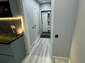 1-комнатная квартира · 39 м² · 6/13 этаж, Просп. Назарбаева 28 за 2 000 ₸ в Алматы — фото 10