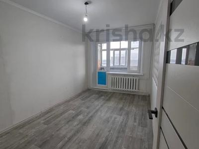 3-бөлмелі пәтер · 63 м² · 8/9 қабат, улица Мухтара Ауэзова 79, бағасы: 20 млн ₸ в Экибастузе