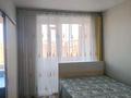 1-комнатная квартира · 33 м² · 5/6 этаж, Назарбаева 231 — Мкр.Алтын-Арман, рядом с областным судом за 130 000 ₸ в Костанае — фото 11