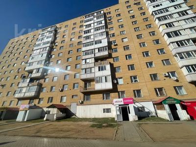 Еркін, дүкендер мен бутиктер, сұлулық салондары, білім орталықтары · 120 м², бағасы: 42 млн ₸ в Астане, Сарыарка р-н