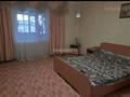 Отдельный дом • 4 комнаты • 160 м² • 8 сот., Пер.Южный 7 — Первомайская за 32 млн 〒 в Боралдае (Бурундай) — фото 8
