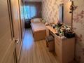 2-комнатная квартира · 45 м² · 2/4 этаж, мкр №5 33 — Абая утеген Батыра за 28.2 млн ₸ в Алматы, Ауэзовский р-н — фото 9
