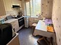 2-комнатная квартира · 45 м² · 2/4 этаж, мкр №5 33 — Абая утеген Батыра за 28.2 млн ₸ в Алматы, Ауэзовский р-н — фото 2