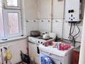 2-бөлмелі пәтер · 50 м² · 3/4 қабат, улица молдагуловой 19, бағасы: 15.3 млн ₸ в Шымкенте, Аль-Фарабийский р-н — фото 15
