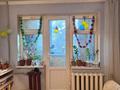 2-бөлмелі пәтер · 50 м² · 3/4 қабат, улица молдагуловой 19, бағасы: 15.3 млн ₸ в Шымкенте, Аль-Фарабийский р-н — фото 20