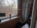 2-бөлмелі пәтер · 50 м² · 3/4 қабат, улица молдагуловой 19, бағасы: 15.3 млн ₸ в Шымкенте, Аль-Фарабийский р-н — фото 26