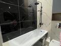 2-комнатная квартира · 45 м² · 4/17 этаж, Туран 50/2 — Бухар Жырау за 300 000 ₸ в Астане, Нура р-н — фото 11