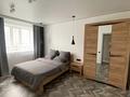 1-комнатная квартира · 39 м² · 2/12 этаж, Сарыарка — Пересечение улиц Кенесары и Сарыарка за 260 000 ₸ в Астане, Сарыарка р-н — фото 5