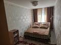 3-комнатная квартира · 67 м² · 2/4 этаж, ул. Исаева 30 — ТОЛЕБИ за 400 000 ₸ в Алматы, Алмалинский р-н — фото 2