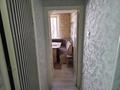 3-комнатная квартира · 67 м² · 2/4 этаж, ул. Исаева 30 — ТОЛЕБИ за 400 000 ₸ в Алматы, Алмалинский р-н — фото 6