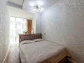 2-бөлмелі пәтер · 52.1 м² · 7/8 қабат, Кайым Мухамедханов 21, бағасы: 34.5 млн ₸ в Астане, Нура р-н — фото 30