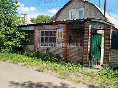 Жеке үй · 4 бөлме · 104.6 м² · 4 жүзд., Панфилова — Переулок у пересечения Парковой и М. Бежите, бағасы: 22 млн ₸ в Рудном