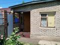 Жеке үй · 4 бөлме · 104.6 м² · 4 жүзд., Панфилова — Переулок у пересечения Парковой и М. Бежите, бағасы: 22 млн ₸ в Рудном — фото 3