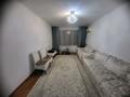 3-комнатная квартира · 73.5 м² · 3/5 этаж, Мушелтой 2 за 26 млн ₸ в Талдыкоргане, мкр Мушелтой — фото 5