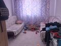 Дача · 5 комнат · 80 м² · 6 сот., Яблочная за 16 млн ₸ в Болеке — фото 6