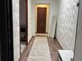 4-комнатная квартира · 80 м² · 9/10 этаж, Қашаубаева 72 за 28 млн ₸ в Семее — фото 9