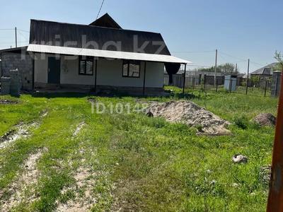Жеке үй · 2 бөлме · 44 м² · 6 жүзд., Красная звезда 13, бағасы: 13 млн ₸ в Кольди