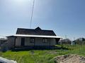 Жеке үй · 2 бөлме · 44 м² · 6 жүзд., Красная звезда 13, бағасы: 13 млн ₸ в Кольди — фото 2