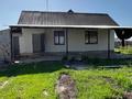 Жеке үй · 2 бөлме · 44 м² · 6 жүзд., Красная звезда 13, бағасы: 13 млн ₸ в Кольди — фото 3