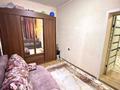 2-комнатная квартира · 42 м² · 1 этаж, Рижская за 11.9 млн ₸ в Петропавловске — фото 7