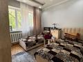 3-бөлмелі пәтер · 77.3 м² · 1/9 қабат, Жетісу-2 ш/а. 26 — Саина, бағасы: 43 млн ₸ в Алматы, Ауэзовский р-н — фото 6