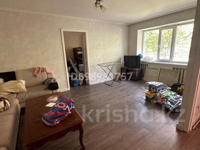 2-бөлмелі пәтер · 45 м² · 1/5 қабат, Желтоксан 32/1, бағасы: 13 млн 〒 в Астане, Сарыарка р-н