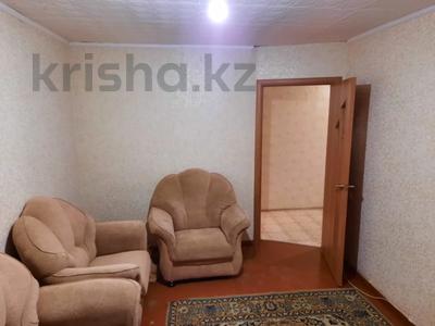 2-комнатная квартира · 45.3 м² · 5/5 этаж, Павлова 5 за 12.5 млн 〒 в Павлодаре