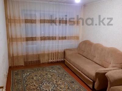 2-комнатная квартира · 45.3 м² · 5/5 этаж, Павлова 5 за 12.5 млн 〒 в Павлодаре