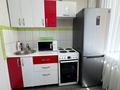 1-комнатная квартира · 33 м² · 4/5 этаж, проспект Нурсултана Назарбаева 5 за 13 000 ₸ в Усть-Каменогорске — фото 15