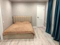 1-комнатная квартира · 32 м² · 2/4 этаж, мкр Новый Город, Гастелло — Политех за 15 млн ₸ в Караганде, Казыбек би р-н — фото 2