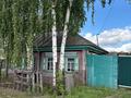Отдельный дом · 2 комнаты · 50 м² · 20 сот., Городская 50, 50/1 — Остоновка 9км за 8 млн 〒 в Усть-Каменогорске, Ульбинский — фото 2