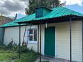 Отдельный дом · 2 комнаты · 50 м² · 20 сот., Городская 50, 50/1 — Остоновка 9км за 8 млн 〒 в Усть-Каменогорске, Ульбинский — фото 3