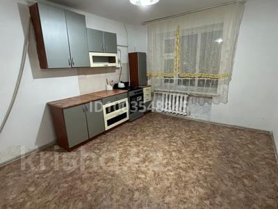 1-комнатная квартира · 32 м² · 4/5 этаж, мкр Шанхай 30Б — Рыскулова за 5 млн 〒 в Актобе