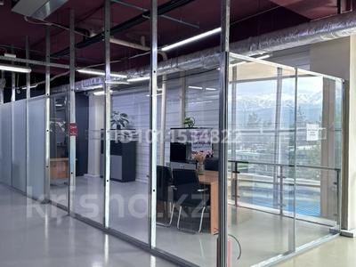 Свободное назначение · 70 м² за 500 000 ₸ в Алматы, Медеуский р-н