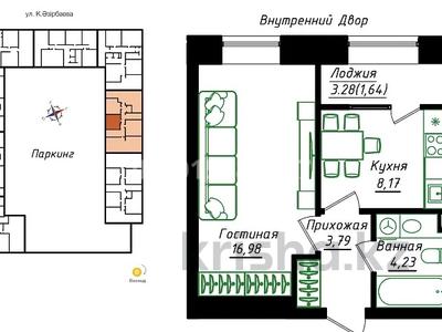 1-бөлмелі пәтер · 35 м² · 2/12 қабат, Жумекен Нажимеденов 26, бағасы: 23.2 млн ₸ в Астане, Сарайшык р-н