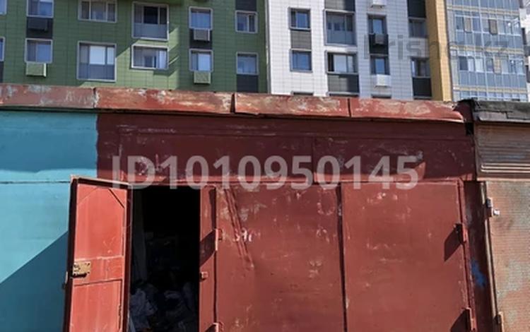 Гараж · 20 м² · Еренкабырга 14 — Шарль де Голя и Еренкабырга, бағасы: 6.2 млн ₸ в Астане, Алматы р-н — фото 2