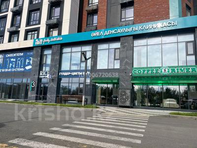 2-комнатная квартира · 80 м² · 6/12 этаж, мкр Жеруйык, Маденова 1В за 36 млн 〒 в Атырау