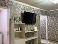 2-комнатная квартира · 40 м² · 1/4 этаж, Момушулы 4А за 200 000 ₸ в Шымкенте, Аль-Фарабийский р-н — фото 3