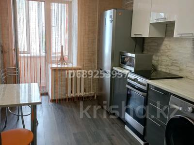 2-бөлмелі пәтер · 56 м² · 6/9 қабат, Виноградова 29, бағасы: 29.5 млн ₸ в Усть-Каменогорске