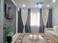 2-комнатная квартира · 46.7 м² · 2/2 этаж, Гурбы 11 за 6.8 млн ₸ в Сатпаев — фото 5