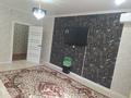 2-комнатная квартира · 46.7 м² · 2/2 этаж, Гурбы 11 за 6.8 млн ₸ в Сатпаев — фото 6