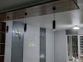 1-комнатная квартира · 30 м² · 3/10 этаж, мкр Аккент, Ақкент ш/а. — Ақкент за 21.5 млн ₸ в Алматы, Алатауский р-н — фото 6