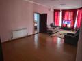 Отдельный дом · 5 комнат · 170 м² · 10 сот., мкр Туран — Кыран за 74 млн ₸ в Шымкенте, Каратауский р-н — фото 8