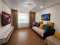 2-комнатная квартира · 56 м² · 8/9 этаж, Ермекова 62 — 45й квартал за 4 000 ₸ в Караганде, Казыбек би р-н — фото 3