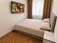 2-комнатная квартира · 56 м² · 8/9 этаж, Ермекова 62 — 45й квартал за 4 000 ₸ в Караганде, Казыбек би р-н