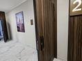 4-бөлмелі пәтер · 135 м² · 4/12 қабат, Рыскулова 33 — Еримбетова, бағасы: 110 млн ₸ в Шымкенте — фото 14
