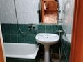 2-бөлмелі пәтер · 55 м² · 5/8 қабат, Толе би 160, бағасы: 35.5 млн ₸ в Алматы, Алмалинский р-н — фото 13